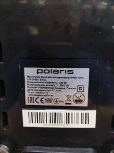 01-200270976: Polaris pmg 1872