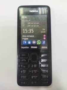 01-200275139: Nokia 206