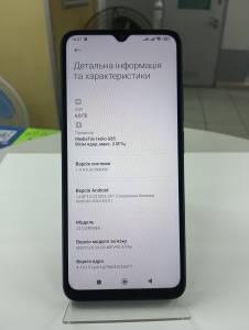 01-200281833: Xiaomi redmi 12c 6/128gb