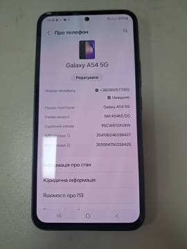 01-200214196: Samsung galaxy a54 5g 8/256gb