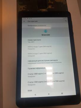 01-200189572: Sigma mobile x-style tab a801 32gb 4g