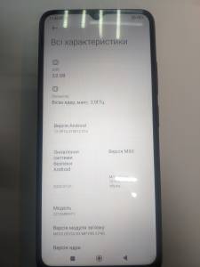 01-200272178: Xiaomi redmi 12c 3/64gb