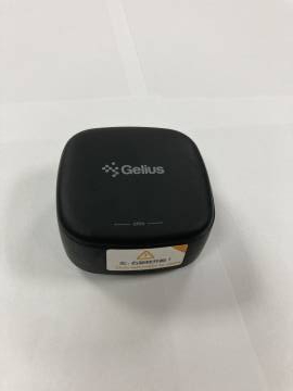 01-200296418: Gelius pro twins gemini 2 hbt-025