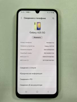 01-200275150: Samsung galaxy a25 5g 8/256gb