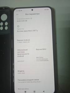 01-19276473: Xiaomi redmi note 12 pro 8/256gb