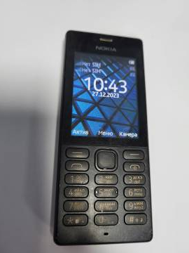 01-19331313: Nokia 150 rm-1190 dual sim