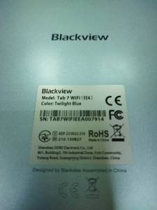 01-200067617: Blackview tab 7 3/64gb
