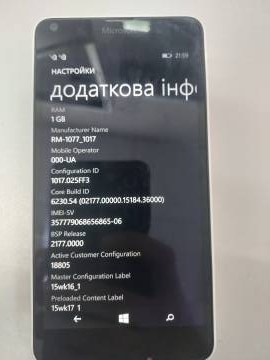 01-200103221: Microsoft lumia 640 dual sim