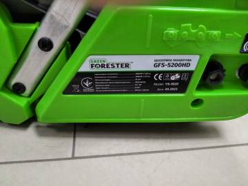 01-200126147: Green Forester gfs-5200hd