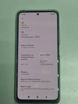 01-200138320: Xiaomi redmi note 12 4/128gb