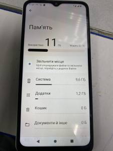 01-200147096: Xiaomi redmi a2 2/32gb