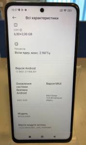 01-200138465: Xiaomi poco x3 pro 6/128gb