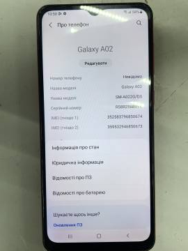 01-200154861: Samsung galaxy a02 2/32gb