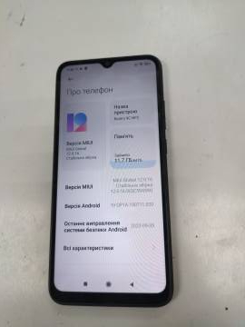 01-200247597: Xiaomi redmi 9c nfc 3/64gb