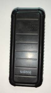 01-200265370: Sigma x-style 18 track