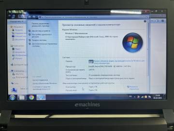 01-200223803: Emachines єкр. 10,1/ atom n450 1,66ghz/ ram1024mb/ hdd160gb