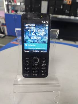 01-19251618: Nokia 230 dual sim
