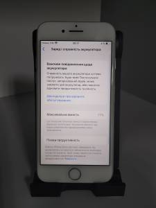 01-200049709: Apple iphone 8 64gb