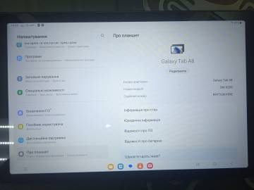 01-200084283: Samsung galaxy tab a8 10.5 3/32gb wi-fi