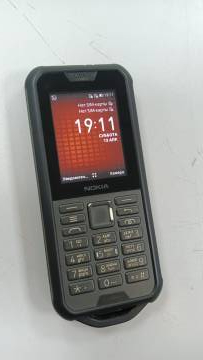 01-200087113: Nokia 800 tough ta-1186