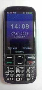 01-200113040: Sigma comfort 50 optima type-c