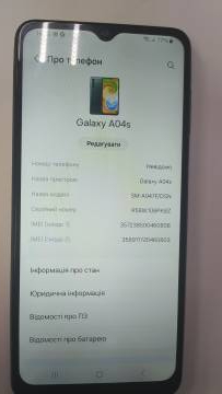 01-200148062: Samsung a047f galaxy a04s 4/64gb