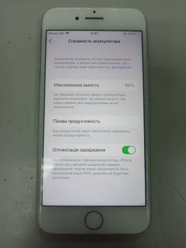01-200150068: Apple iphone 7 128gb