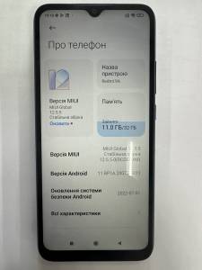 01-200160576: Xiaomi redmi 9 3/32gb