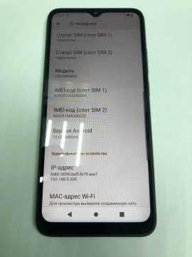 01-200165706: Xiaomi redmi a2 2/64gb