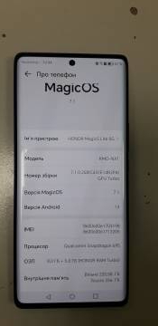 01-200169089: Huawei magic5 lite 5g 8/256gb