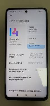 01-200082172: Xiaomi poco x3 nfc 6/64gb