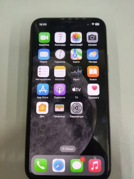 01-200152427: Apple iphone 11 pro 64gb