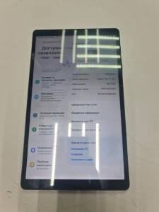 01-200188859: Samsung galaxy tab a7 lite sm-t225 32gb 4g