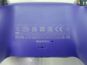 01-200211885: Sony dualsense