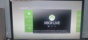 01-200204954: Microsoft xbox360 e 1tb