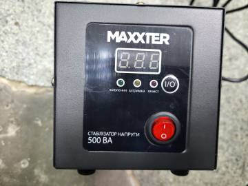 01-200251409: Maxter mx-avr-e500-01