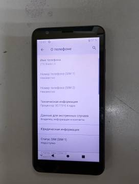 01-200257441: Zte blade l9 1/32gb