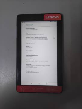 01-200262793: Lenovo tab e7 tb-7104l 16gb 3g