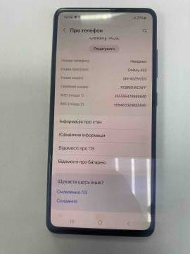 01-200275212: Samsung galaxy a52 4/128gb