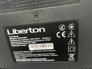 01-200310400: Liberton 32as1hdt