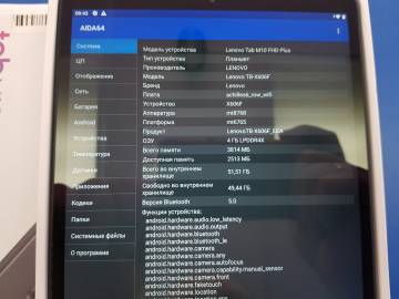 16-000201765: Lenovo m10+ 4/64 fhd w tb-x606f