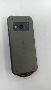 01-200087113: Nokia 800 tough ta-1186