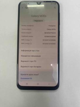01-200107520: Samsung m307f galaxy m30s 4/64gb