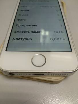01-200101424: Apple iphone 5 16gb