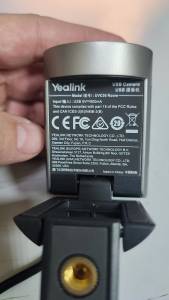 01-200128103: Yealink uvc30 room