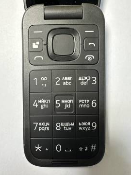 01-200125602: Nokia 2660 flip ta-1469