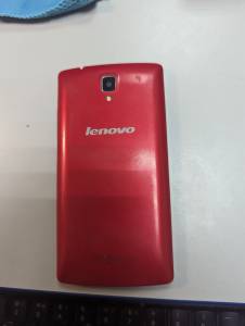 01-200140129: Lenovo a2010a