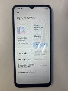 01-200154185: Xiaomi redmi 9a 2/32gb
