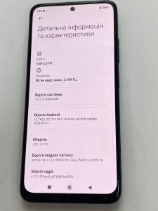 01-200168352: Xiaomi redmi note 11 6/128gb