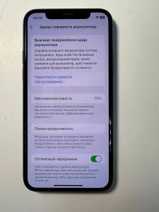 01-200174981: Apple iphone 11 pro 64gb
